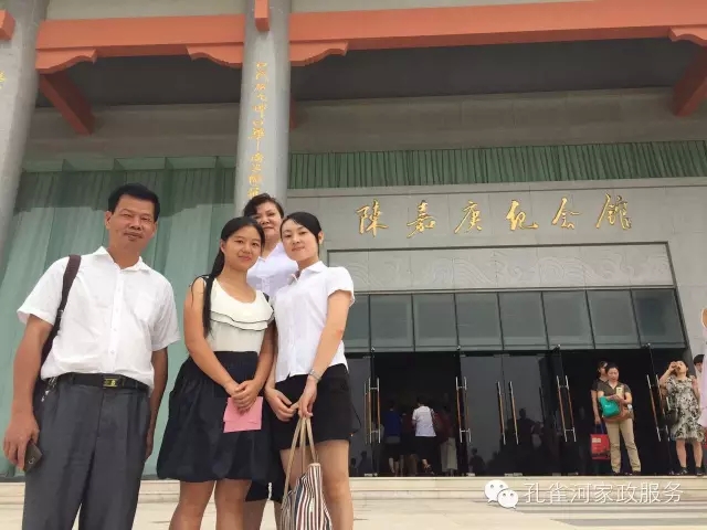 ҷ׌á2015BTм(ji)(dng)