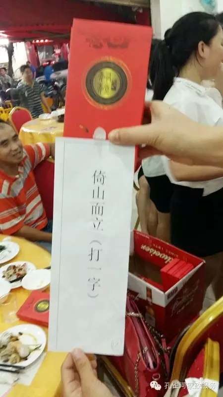 2015BT(mn)пȸӱ(w)޹˾ﲩ(hu)