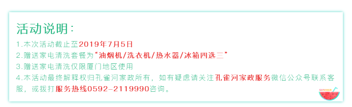(zi)yƬСW(xu)١𺳁uͦס