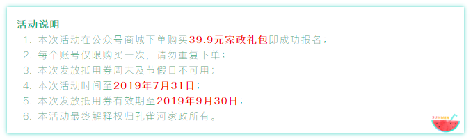 @BTL жYȸӰԪY39.9Ԫޕr