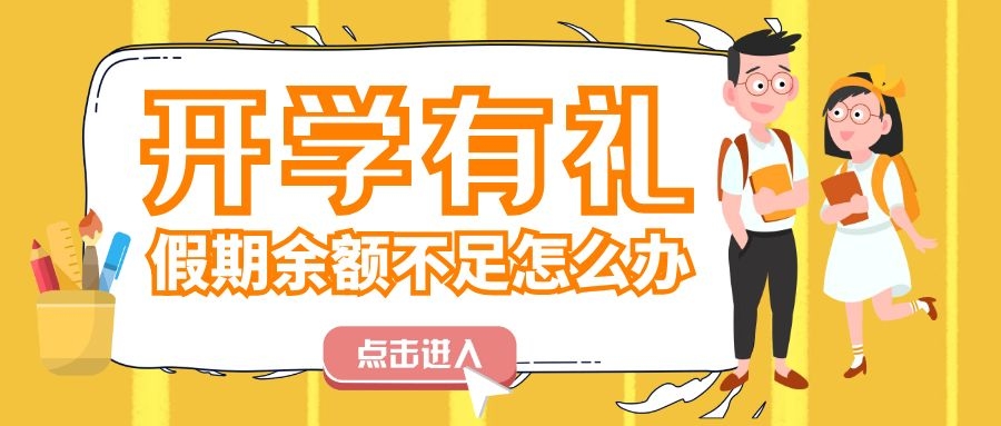 _W(xu)ഺ_W(xu)Yѵ~Ո(qng)